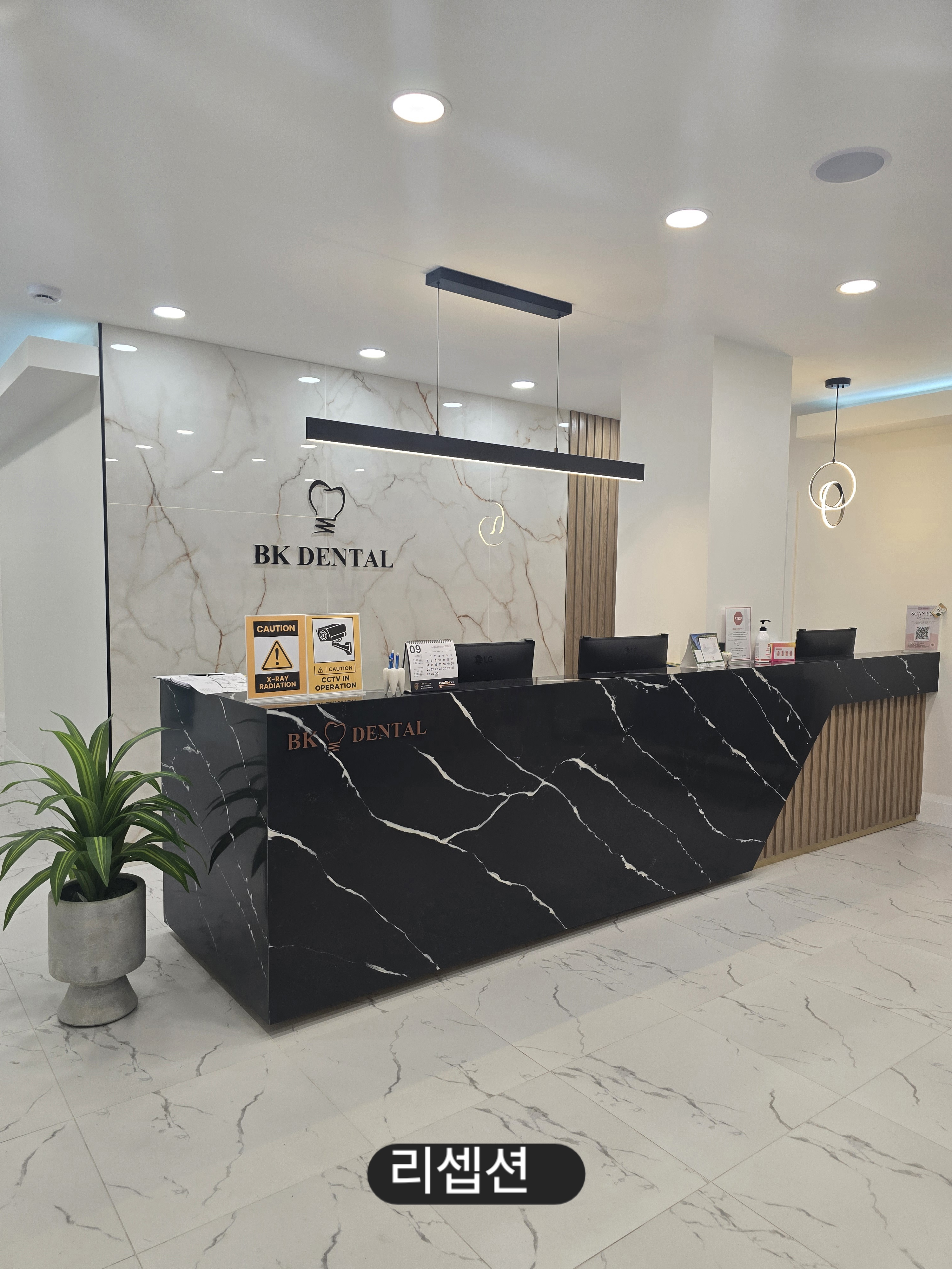 BK Dental